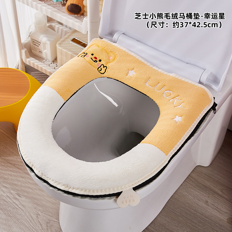 Almohadilla de inodoro engrosada de felpa, pegatina de inodoro para el hogar, arandela de asiento suave, almohadilla de inodoro con cremallera completamente envolvente de invierno universal