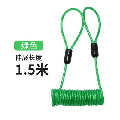 rope bicycle electric motorcycle anti-theft: Helmet lock - green-deployed-length-15-m-reminder-cord