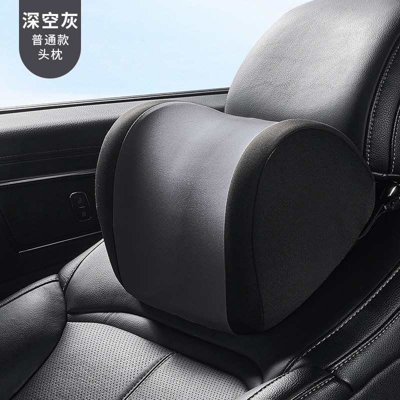 Siyi 메모리폼 통기성 머리받침대 - 스페이스 그레이