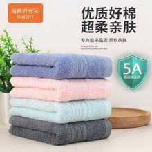 ��������½�����ɫ�Ιn�����Ӻ�ϴĘϴ��ë����ˮ�Ƶ�ͬ��ë��