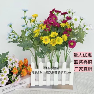 21�^�r��СҰ�ջ�c�bҾӻ�ˇ���������滨�׃��@����羳