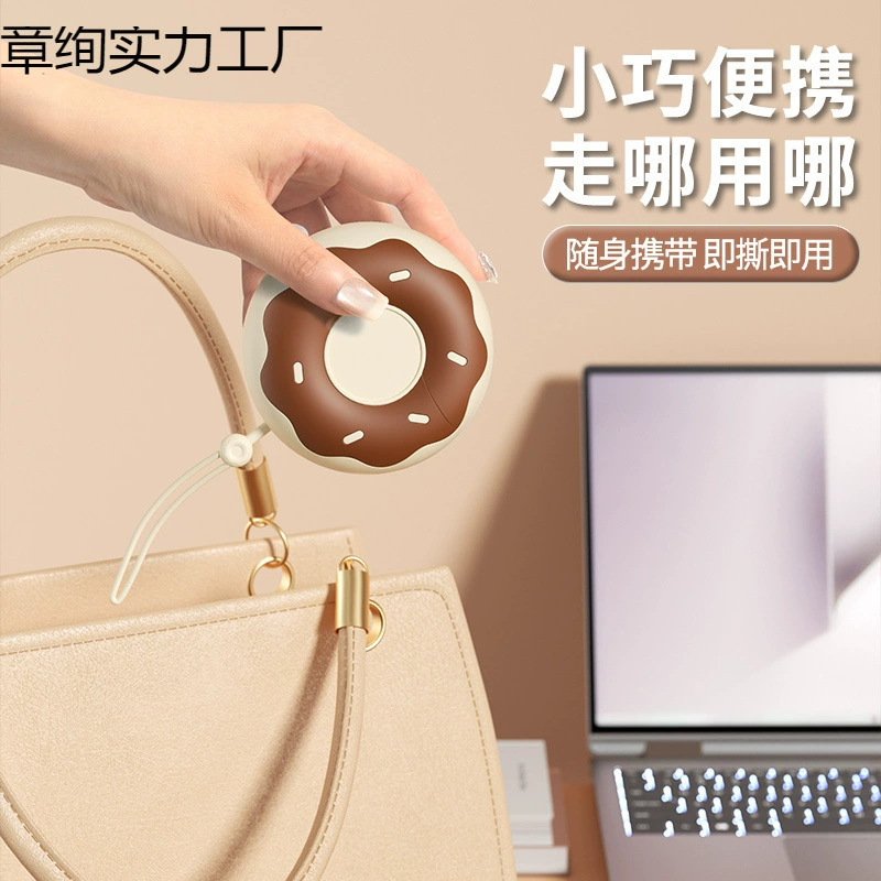 Портативный удалитель катышков в форме пончика, милый, маленький, ручной, сменный рулонный ролик для одежды и волос