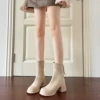 Apricot list (not matched with boots) SY2850-8