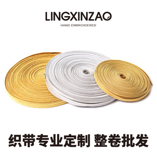 FL�`�����ֹ���z���������ٿ����·����b�o�Ͻ�ɫ��߅�� diy����