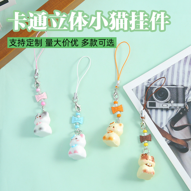 Creative Cartoon Stereo Kitten Mobile Phone Rope Pendant DIY Keychain Jewelry Mobile Phone Anti-Fall Accessories Material Wholesale