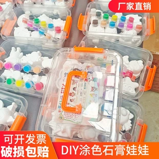 Набор для раскрашивания гипсовых фигурок DIY