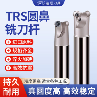 ����TRS�A��㊵��UR3R4R5R6�w���U�ӹ������_�ֿ���ţ����㊵�