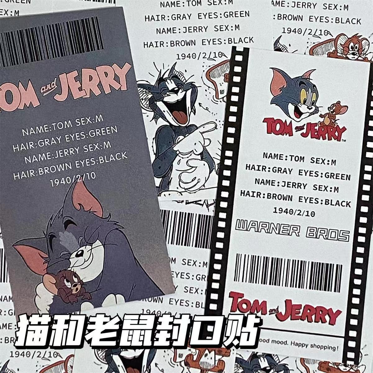 猫和老鼠封口贴卡通小票清单长条贴纸文具手账素材汤姆可爱装饰贴