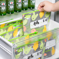 食品級のアルミ箔のチェーンの鮮度保持袋は冷蔵庫の鮮度保持分類を入れて密封します。