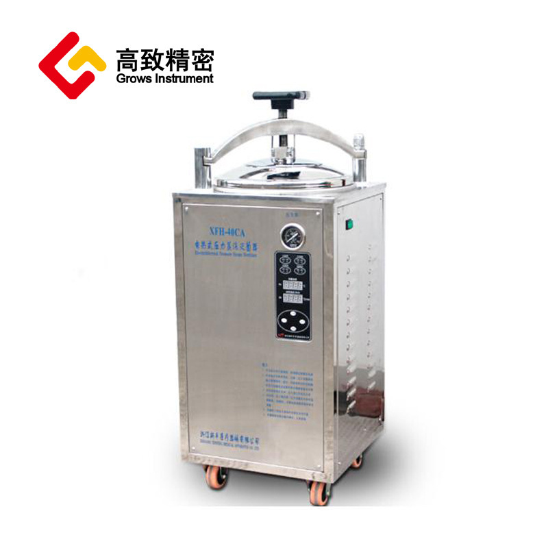 �㽭�·� XFH-100CA�Զ� ����ʽѹ����������������� �����