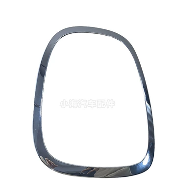 frame tail light – Light frame - silver-electroplated-taillight-frame-left
