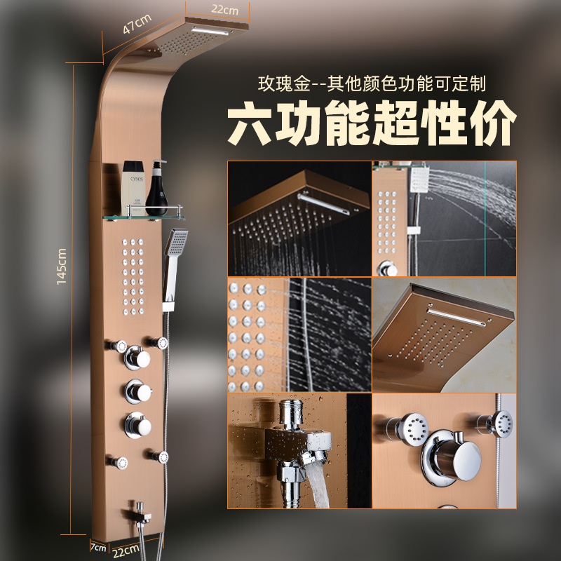 Pantalla de ducha, ducha, todo el juego oscuro de cobre, un conjunto completo de sistema de artefactos de tres piezas de baño de baño al aire libre de temperatura constante