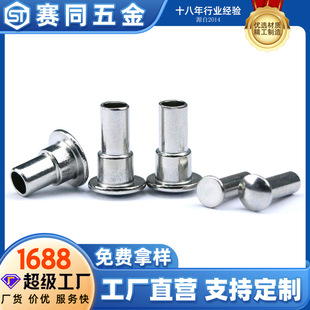 ِͬ��� ̨�A�T�304���P䓈A�^���������\�ӑ����ۯB��ƽ�T�