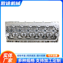 �����l�әC���w����3306���Ͱl�әC��� ����w����V2403-���w