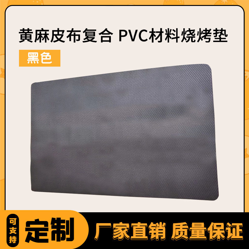 ����¶Ӫ��ʽ¯���������͸��±���������͸��¿�ˮϴ�տ�����