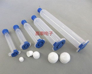 �c�z�ͲEFD�c�z�C�Ͳ��^ᘾ��c�z�C����zͰ�z��5/10/30/50CC