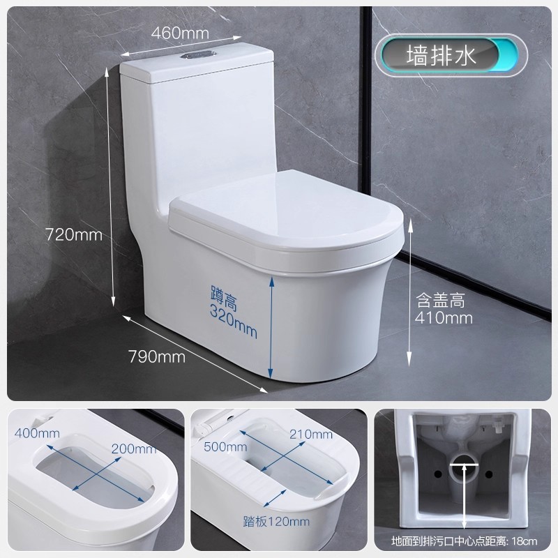 Nuevo inodoro de doble propósito para sentarse en cuclillas y sentarse integrado inodoro de doble propósito para sentarse en cuclillas y sentarse en cuclillas para cambiar el inodoro de sentarse sin cavar hoyos