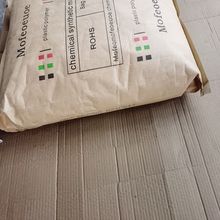 ���� PVC�����g�� �m��ӲPVC���� ����g�ԏ��� ���ǚW ZE652