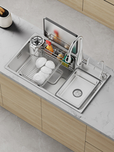 �ձ�R8�Ӻ񉺼ySUS304���P�ˮ����ʽ��βۏN��ϴ����ϴ���