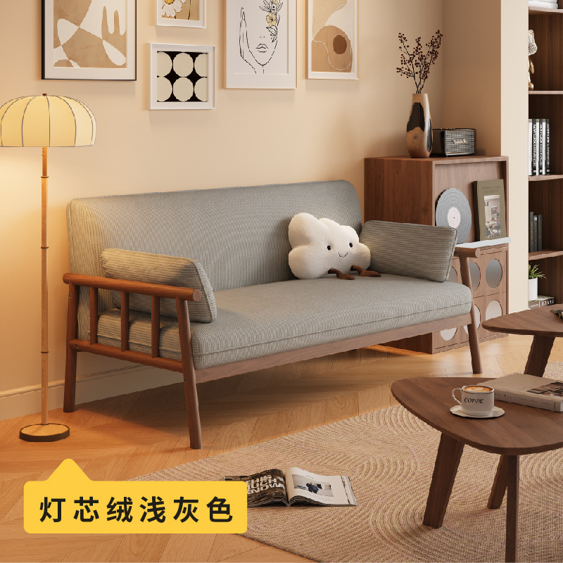 日式全实木小户型客厅三人位冬夏两用公寓出租房双人布艺沙发桌椅|undefined