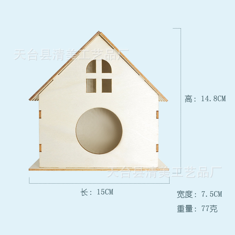 Decoración de casa de madera casa de madera rompecabezas de madera de bricolaje casa de jaula de pájaros rompecabezas de madera casa colgante