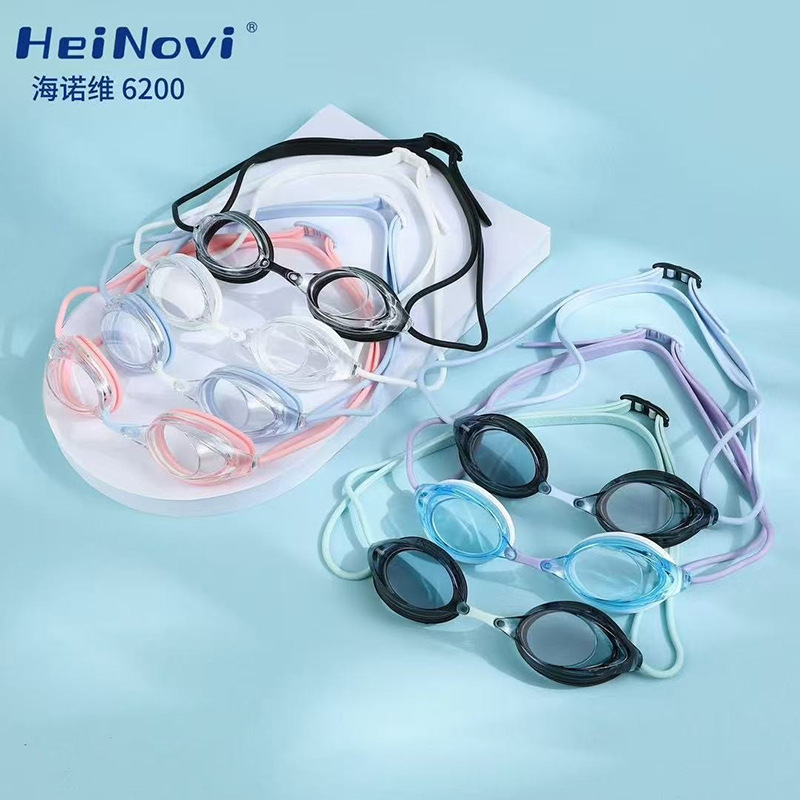 Gafas de Natación de Competición para Adultos de PC