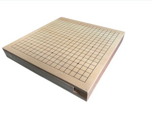 Solid Wood Go Box Puzzle