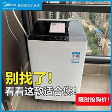 �m������ϴ�Cȫ�Ԅ�5/6/8/9/10/12����KG���ò�݆˦��ϴÓһ�w