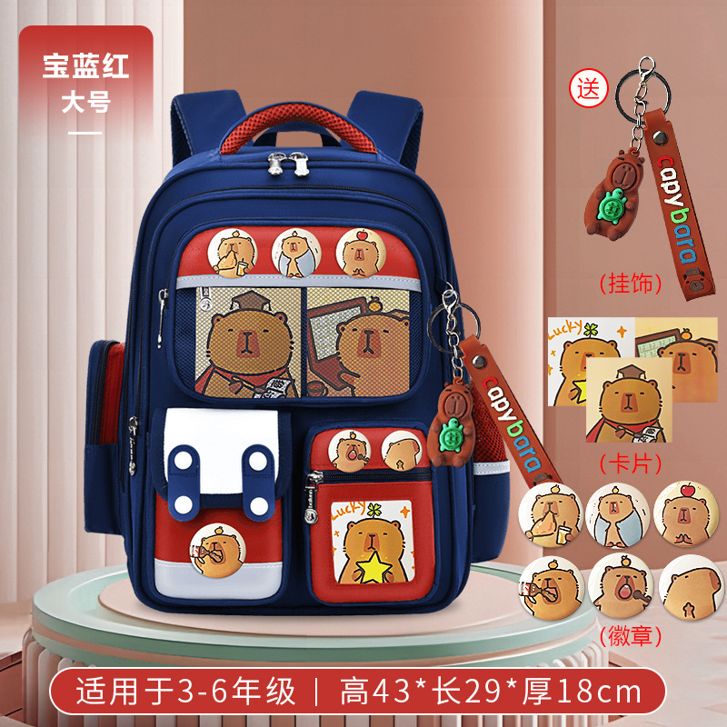 26 nuevos estudiantes de primaria 1 - 6 grados mochila para mujeres 6 - 9 - 12 años de edad, mochila de hombro para hombres