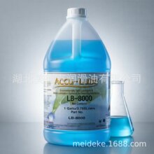 ����·��ACCU-LUBE LB-2000 6000 4500����΢�������� ����Һ