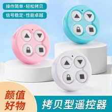 ܇���T�����T�b����ͨ�Ì���ؐ늄Ӿ��l�T���l��s�T�b��耳�433