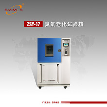 �S�ҳ����ϻ�ԇ����͚��ԇ�C�����ϻ��C�����z�y�x�����yԇ�x