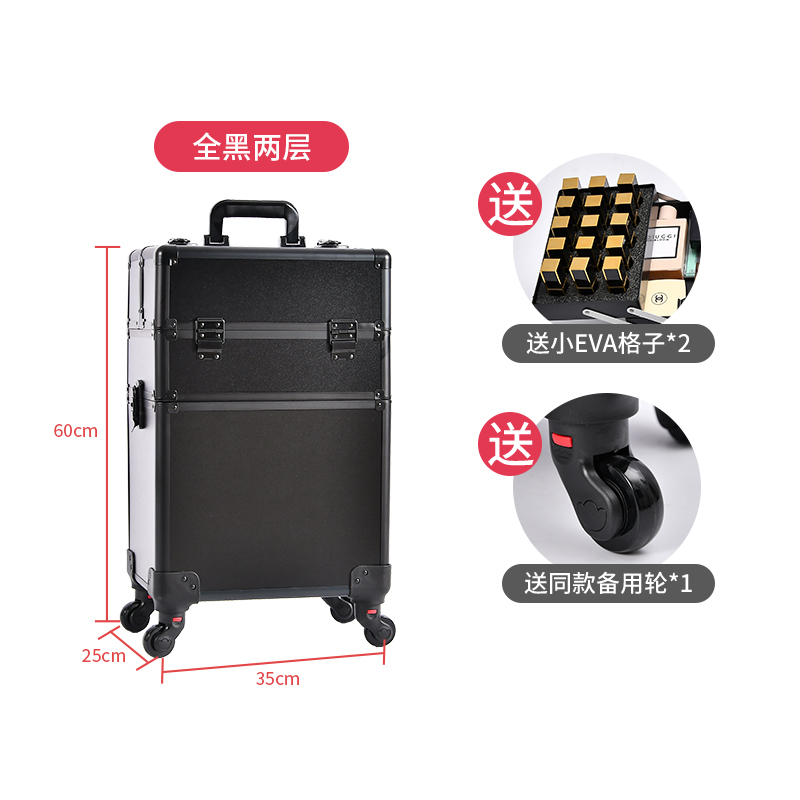 Fabricante de Dongguan fabrica cajas de maquillaje de aluminio bordadas de manicuras caja de tracción caja de belleza caja de almacenamiento material antibacteriano