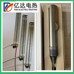 Blower Splint Heating Strip Splint Heating Wire Heating Rack Heating Wire One to One