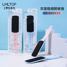 ������ �㲿����ּ�ĥƤ���� ȥ���_����Ƥ���O�_�Sĥ�_ʯ C0355