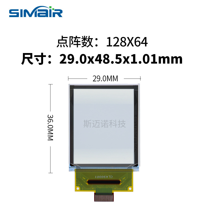1.5彩色透明OLED显示屏液晶设备分辨率12864驱动LD713815pin|undefined