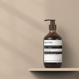 500ml Geranium Aromatic Shower Gel Shampoo Bottle Pet Press Hand Cream Hand Sanitizer Bottle