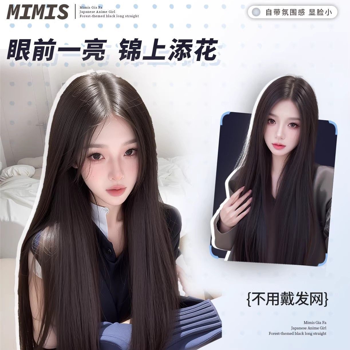 Peruca Connie sem necessidade de rede de cabelo, peruca feminina longa e reta no meio, parte superior volumosa, sem costura invisível