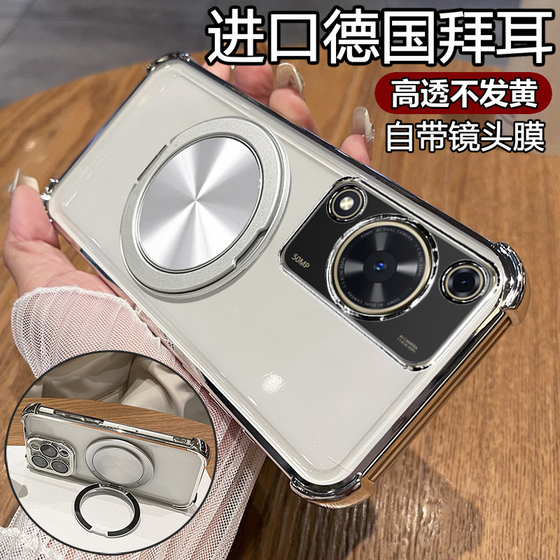 Huawei Enjoy 80 Pro Phone Case, Enjoy 70X Premium Version Protection Fgd-Al00 with Built-In Lens Film Applicable