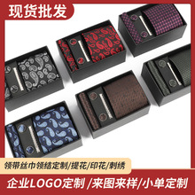 ��ʿ�������ļ���8cm�߼��а������ִ������ͼlogo���������