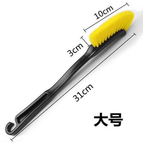 노란머리 타이어 청소솔