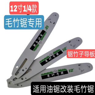 12��ë���朗l��䏌���4/1���X66��66�����������䏗lë��朗l
