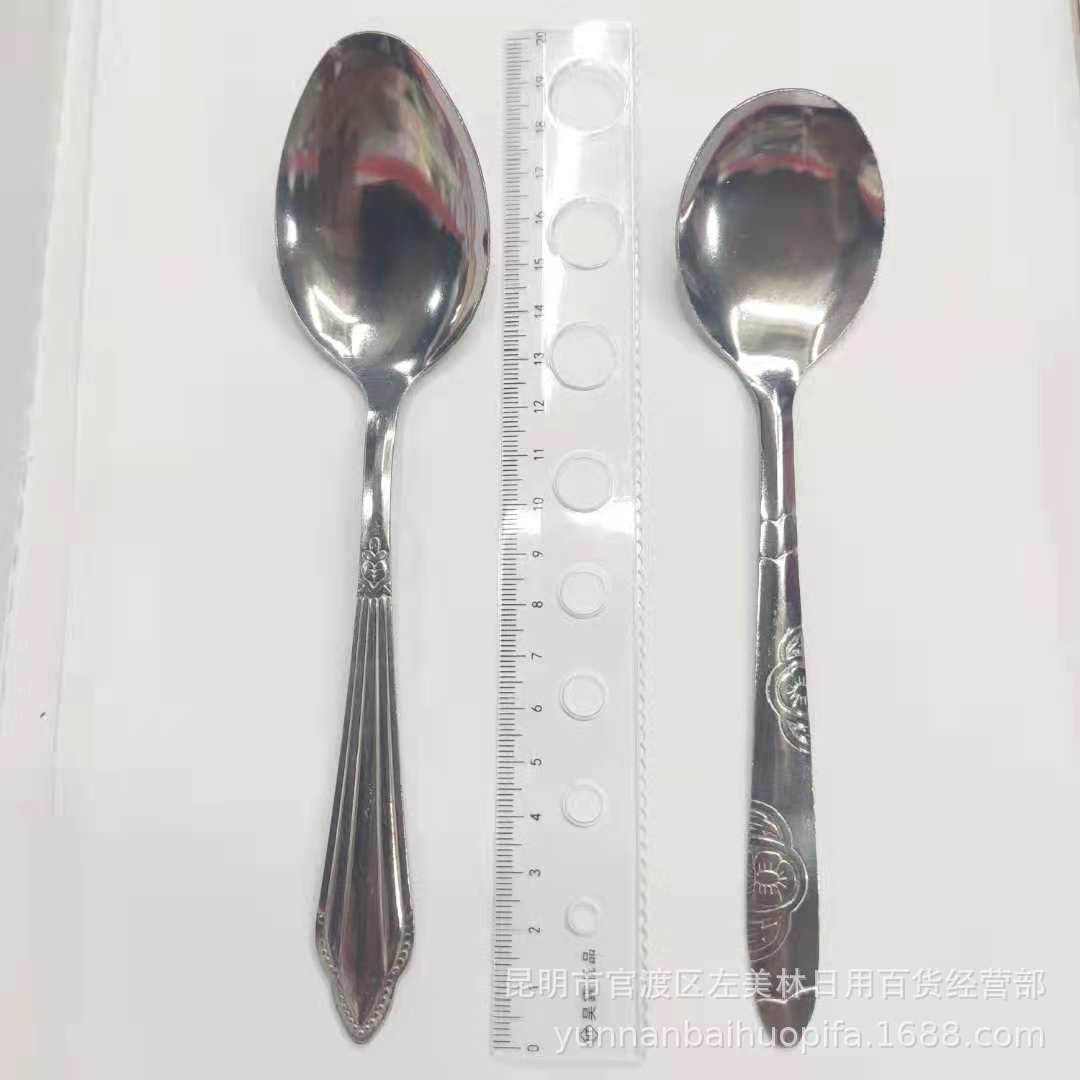 微信图片_20210514185019.jpg