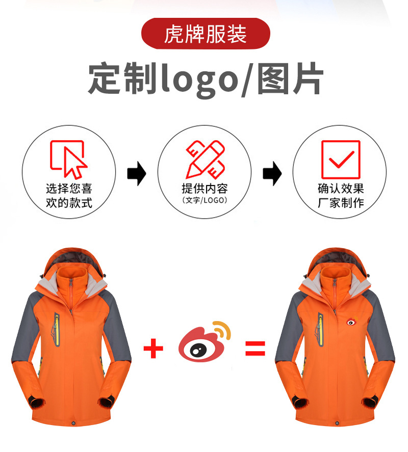 详情页_03.jpg