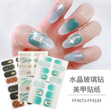 �¿�ָ����ˮ��ϵ��ָ�����߼�������������������װ��Ʒ����ȫ��