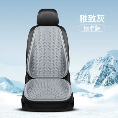 Car Cushion Summer Gel Cool Mat: Cool pad - elegant-gray-single-seat