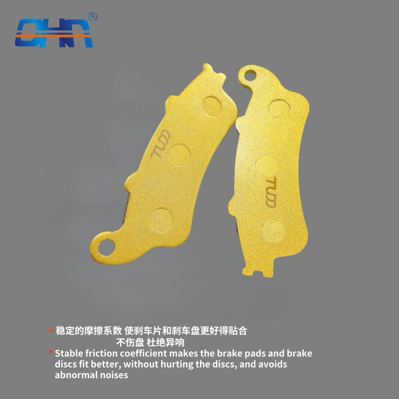 Tudd Fa261 Motorcycle Brake Pads Disc Brake Pads Brake Friction Material Is Suitable for Honda Honda and Many Others