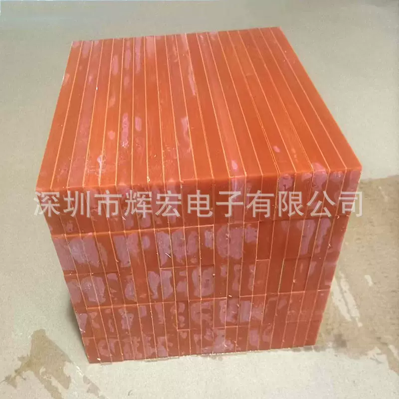 电木板加工1-50mm环氧树脂板玻璃纤维治具夹具防静电玻纤板绝缘板