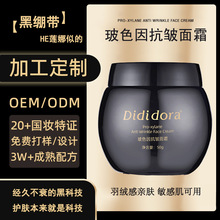 ɫ򿹰oĤyyڰ׾X˪qw˪