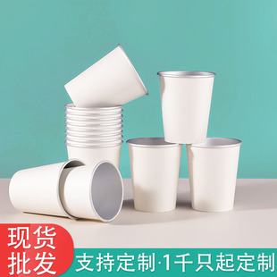 Paper cups 100 a pack of disposable single-layer aluminum foil cups thick good quality small batch packaging cups custom with lid